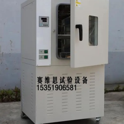 常州JB7444热老化试验箱/常州GBT3512换气老化箱