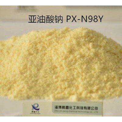亚油酸钠厂家批发 润滑乳化分散增稠混凝土发泡皂化粉