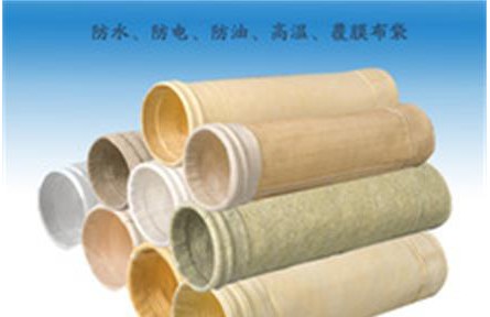 南方路基拌和站除尘布袋沥青拌合楼滤袋生产厂家上海科格思