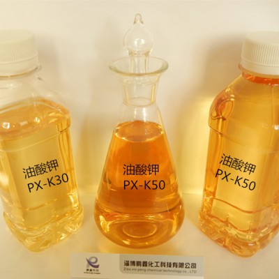 液体油酸钾（CAS:143-18-0） 乳胶聚氨酯发泡助剂