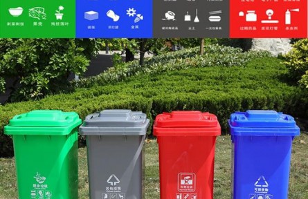 塑料垃圾桶的优点