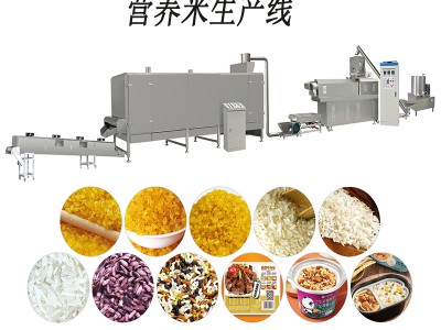 营养米米加工机械 黄金米生产设备 黄金米成套生产设备