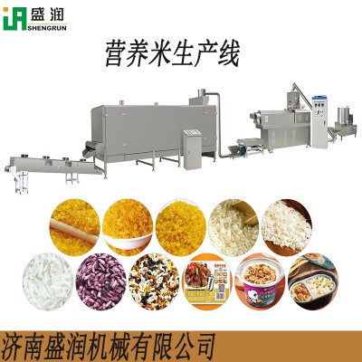 营养米米加工机械 黄金米生产设备 黄金米成套生产设备