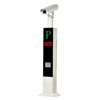 智能停车系统设备无人值守系统高清车牌识别机HC-A01