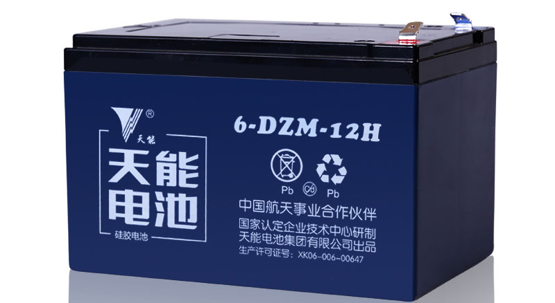郑州超威电动车电池超威上门安装13014521320