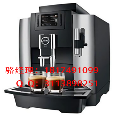 优瑞全自动咖啡机/优瑞家用咖啡机/优瑞商用咖啡机