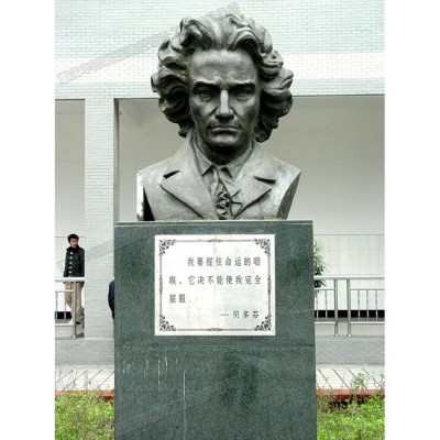 华阳雕塑 重庆广场人物雕塑制作 贵州校园人物雕塑安装